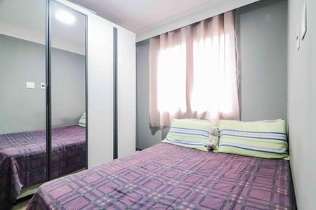 Apartamento à venda com 41m², 2 quartos e sem vagaQuarto 2