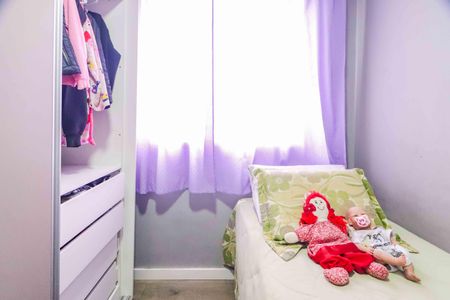 Quarto 1 de apartamento para alugar com 2 quartos, 41m² em Jardim Alvorada (zona Oeste), São Paulo