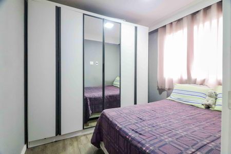 Apartamento à venda com 41m², 2 quartos e sem vagaQuarto 2