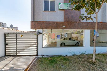 Apartamento à venda com 102m², 2 quartos e 2 vagas Apartamento à venda com 102m², 2 quartos e 2 vagasFachada