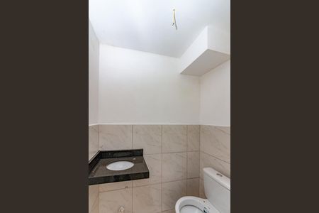 Apartamento à venda com 102m², 2 quartos e 2 vagas Apartamento à venda com 102m², 2 quartos e 2 vagasLavabo