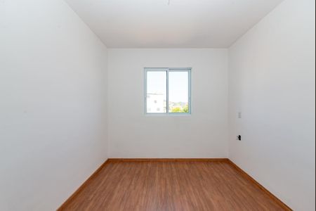 Apartamento à venda com 102m², 2 quartos e 2 vagas Apartamento à venda com 102m², 2 quartos e 2 vagasSuíte