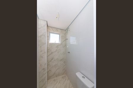 Apartamento à venda com 102m², 2 quartos e 2 vagas Apartamento à venda com 102m², 2 quartos e 2 vagasBanheiro da Suíte