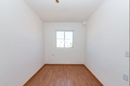 Apartamento à venda com 102m², 2 quartos e 2 vagas Apartamento à venda com 102m², 2 quartos e 2 vagasQuarto