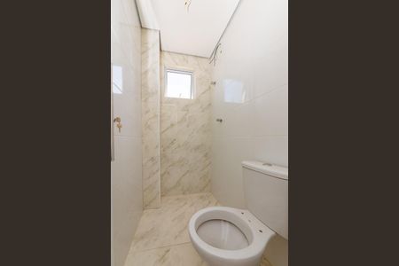 Apartamento à venda com 102m², 2 quartos e 2 vagas Apartamento à venda com 102m², 2 quartos e 2 vagasBanheiro da Suíte