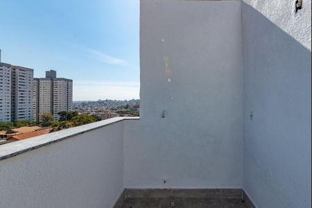 Apartamento à venda com 102m², 2 quartos e 2 vagas Apartamento à venda com 102m², 2 quartos e 2 vagasTerraço