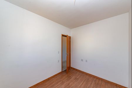 Apartamento à venda com 102m², 2 quartos e 2 vagas Apartamento à venda com 102m², 2 quartos e 2 vagasQuarto