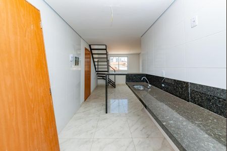 Apartamento à venda com 102m², 2 quartos e 2 vagas Apartamento à venda com 102m², 2 quartos e 2 vagasCozinha