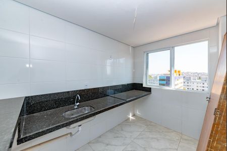 Apartamento à venda com 102m², 2 quartos e 2 vagas Apartamento à venda com 102m², 2 quartos e 2 vagasCozinha