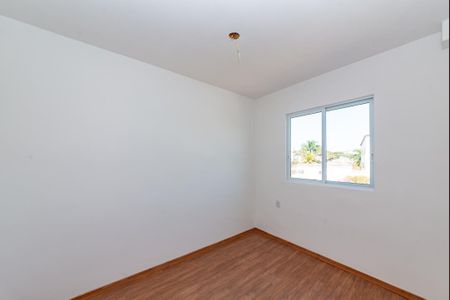 Apartamento à venda com 102m², 2 quartos e 2 vagas Apartamento à venda com 102m², 2 quartos e 2 vagasQuarto