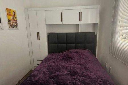 Apartamento à venda com 2 quartos, 43m² em Recreio dos Bandeirantes, Rio de Janeiro