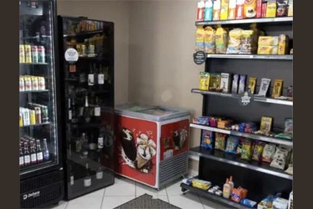 Apartamento para alugar com 2 quartos, 85m² em Mooca, São Paulo