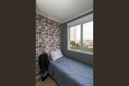 Apartamento à venda com 60m², 3 quartos e 1 vagaQuarto 1