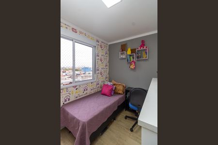 Apartamento à venda com 60m², 3 quartos e 1 vagaQuarto 2