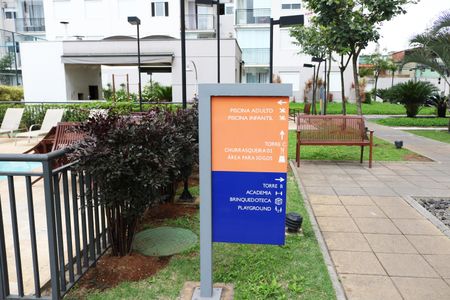 Apartamento à venda com 60m², 3 quartos e 1 vagaÁrea comum