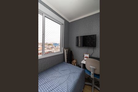 Apartamento à venda com 60m², 3 quartos e 1 vagaQuarto 1