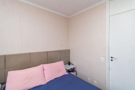 Apartamento à venda com 60m², 3 quartos e 1 vagaSuíte