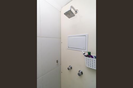 Apartamento à venda com 60m², 3 quartos e 1 vagaBanheiro da Suíte