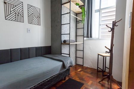 Apartamento à venda com 50m², 2 quartos e sem vagaQuarto 1
