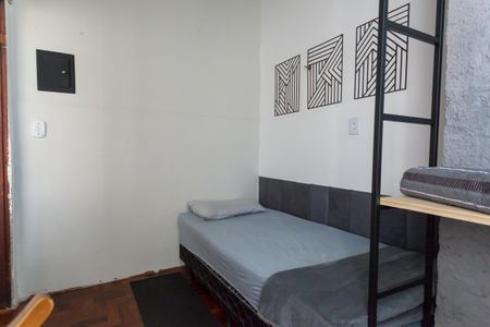 Apartamento à venda com 50m², 2 quartos e sem vagaQuarto 1