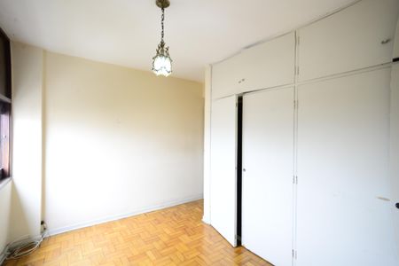 Apartamento à venda com 82m², 2 quartos e 1 vagaQuarto 1