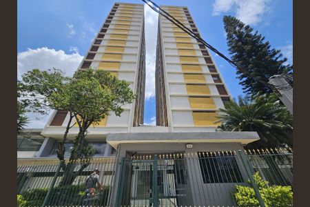 Apartamento à venda com 82m², 2 quartos e 1 vaga Apartamento à venda com 82m², 2 quartos e 1 vagaFachada