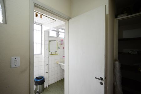 Apartamento à venda com 82m², 2 quartos e 1 vagaQuarto de Serviço