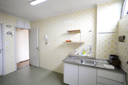 Apartamento à venda com 82m², 2 quartos e 1 vagaCozinha