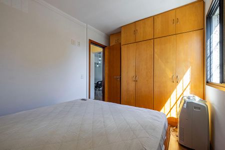 Apartamento para alugar com 50m², 2 quartos e 1 vaga Apartamento para alugar com 50m², 2 quartos e 1 vagaQuarto 1