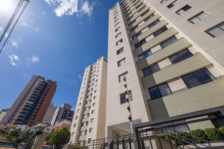 Apartamento para alugar com 50m², 2 quartos e 1 vaga Apartamento para alugar com 50m², 2 quartos e 1 vagaFachada