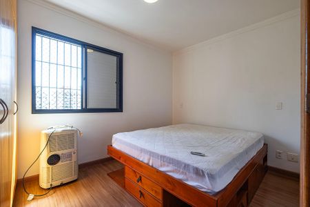 Apartamento para alugar com 50m², 2 quartos e 1 vaga Apartamento para alugar com 50m², 2 quartos e 1 vagaQuarto 1