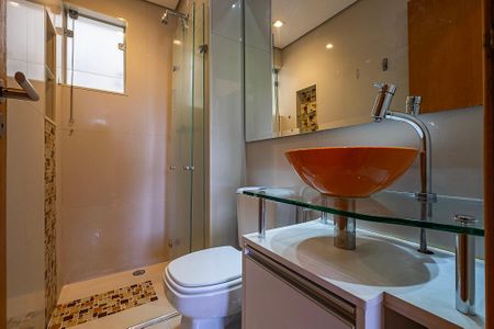 Apartamento para alugar com 50m², 2 quartos e 1 vaga Apartamento para alugar com 50m², 2 quartos e 1 vagaBanheiro Social