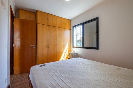 Apartamento para alugar com 50m², 2 quartos e 1 vaga Apartamento para alugar com 50m², 2 quartos e 1 vagaQuarto 1