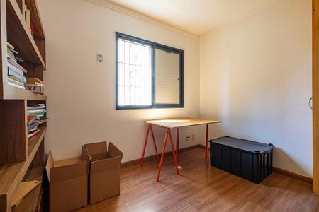 Apartamento para alugar com 50m², 2 quartos e 1 vaga Apartamento para alugar com 50m², 2 quartos e 1 vagaQuarto 2