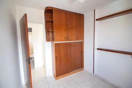 Apartamento à venda com 61m², 3 quartos e 1 vagaQuarto 1