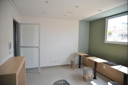 Apartamento à venda com 48m², 2 quartos e 1 vagaÁrea comum