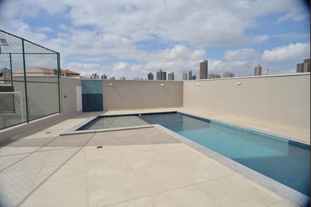 Apartamento à venda com 48m², 2 quartos e 1 vagaÁrea comum