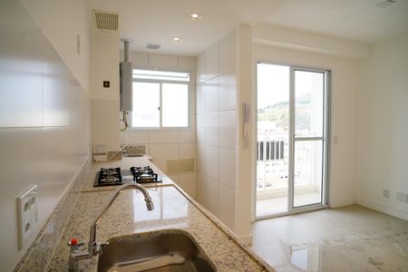 Apartamento à venda com 46m², 2 quartos e sem vagaCozinha e Área de Serviço