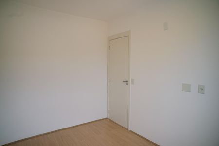 Apartamento à venda com 46m², 2 quartos e sem vagaQuarto 1