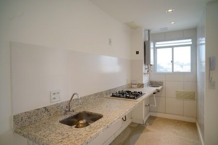 Apartamento à venda com 46m², 2 quartos e sem vagaCozinha e Área de Serviço