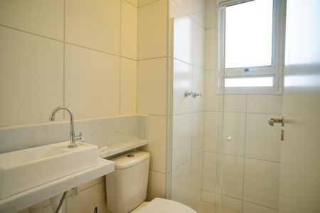 Apartamento à venda com 46m², 2 quartos e sem vagaBanheiro