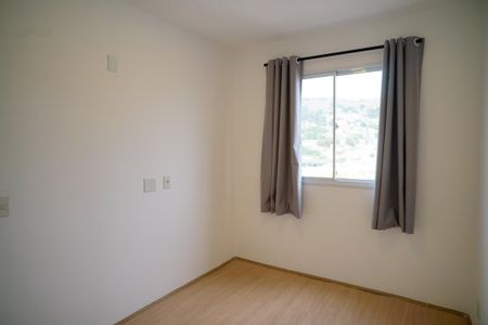 Apartamento à venda com 46m², 2 quartos e sem vagaQuarto 1