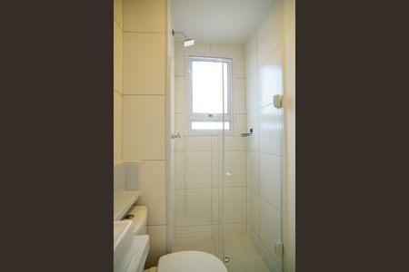 Apartamento à venda com 46m², 2 quartos e sem vagaBanheiro