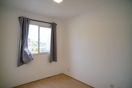 Apartamento à venda com 46m², 2 quartos e sem vagaQuarto 1