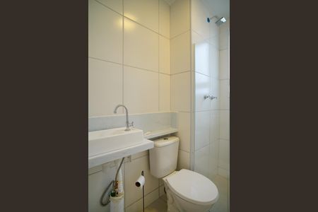 Apartamento à venda com 46m², 2 quartos e sem vagaBanheiro