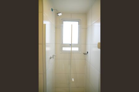 Apartamento à venda com 46m², 2 quartos e sem vagaBanheiro