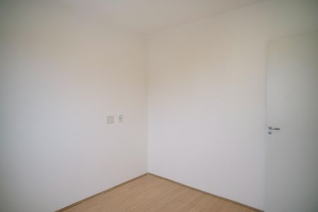 Apartamento à venda com 46m², 2 quartos e sem vagaQuarto 2