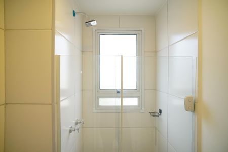 Apartamento à venda com 46m², 2 quartos e sem vagaBanheiro