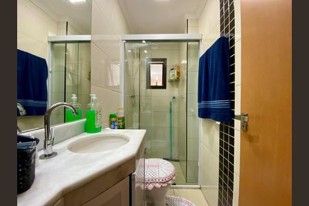 Apartamento para alugar com 62m², 2 quartos e 1 vagaBanheiro