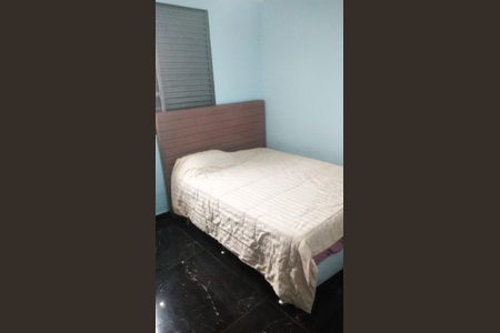 Apartamento à venda com 48m², 2 quartos e 1 vagaQuarto 1